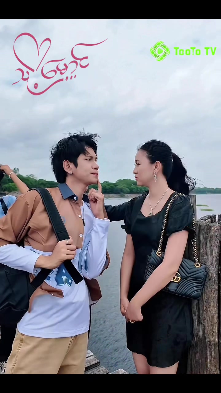@ZawShineHtet(Official Account)