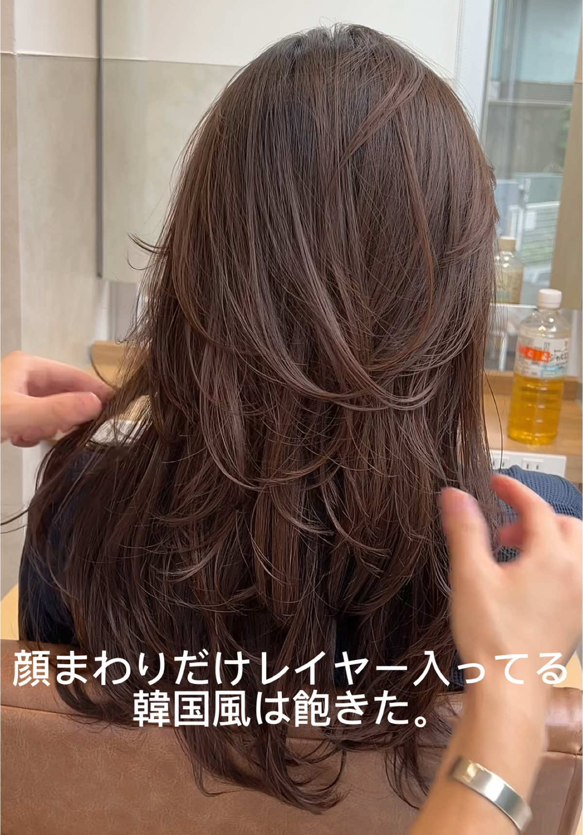 @金野/原宿/ハッシュカット/ハイレイヤーカット