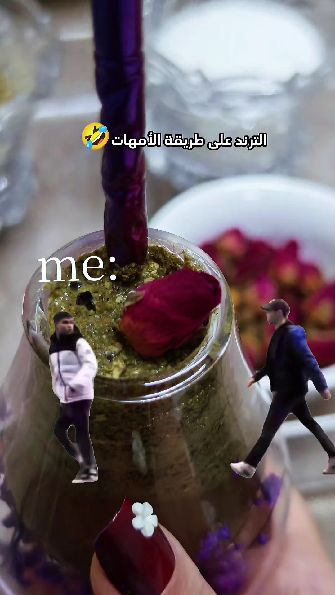 @مزاج دمشقي🫀☕