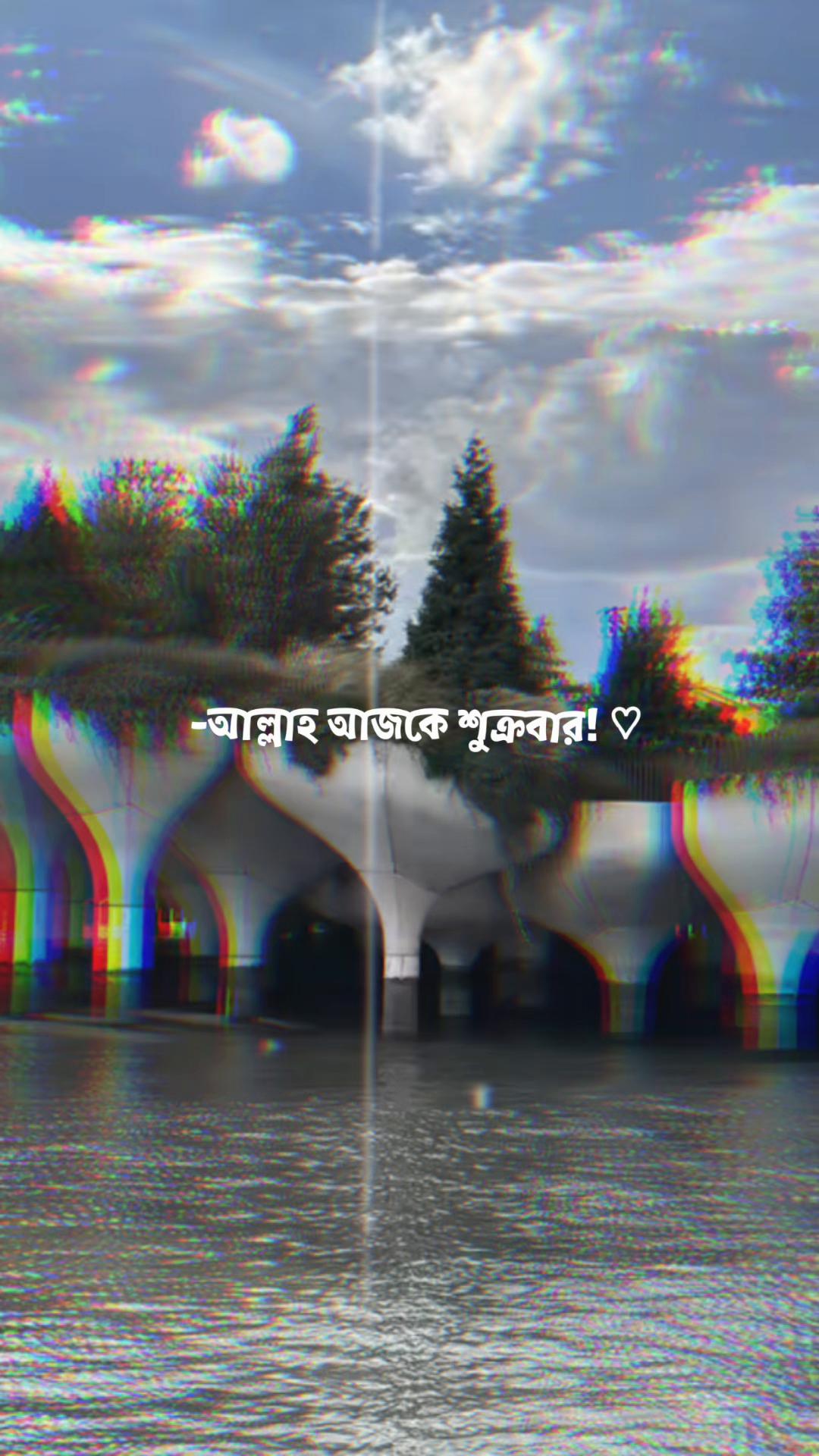 @Mukta Jahan