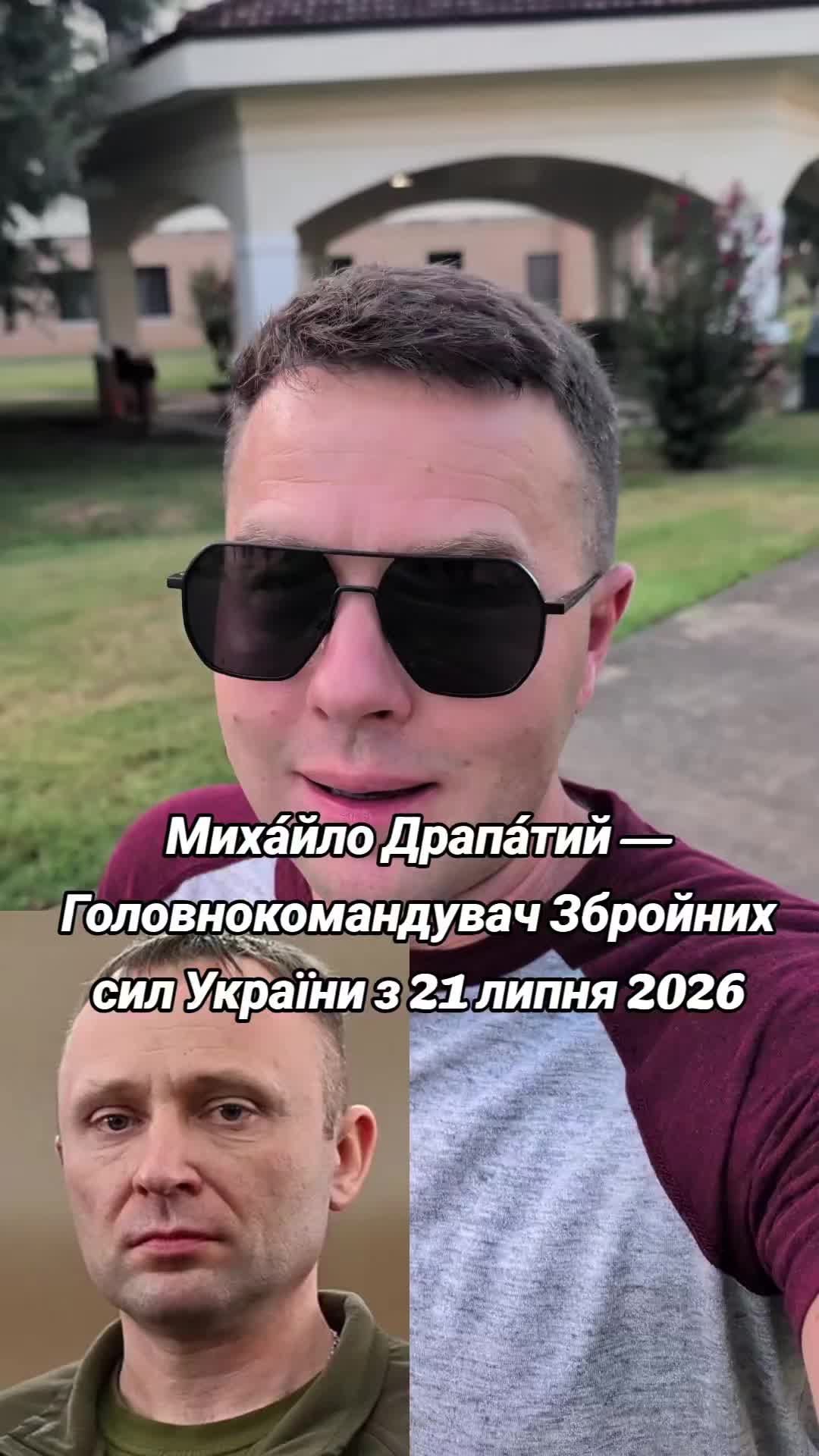 @Ukrainian in the USA