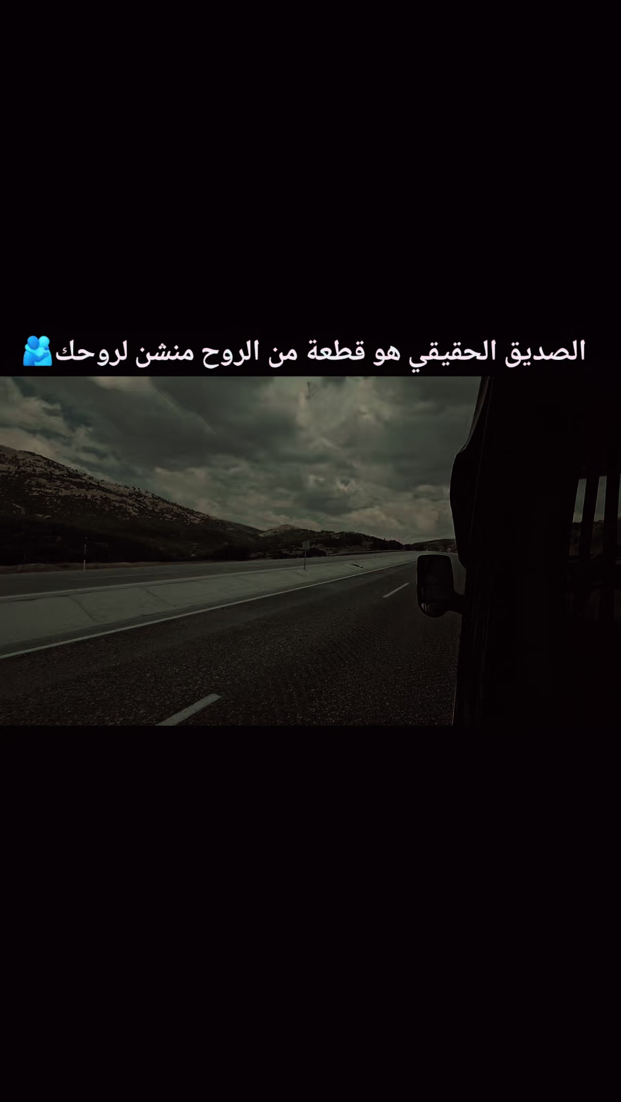@ْ🪐♯̶مًهّيَمًنِ ⤹✌︎¹✘🇸🇾