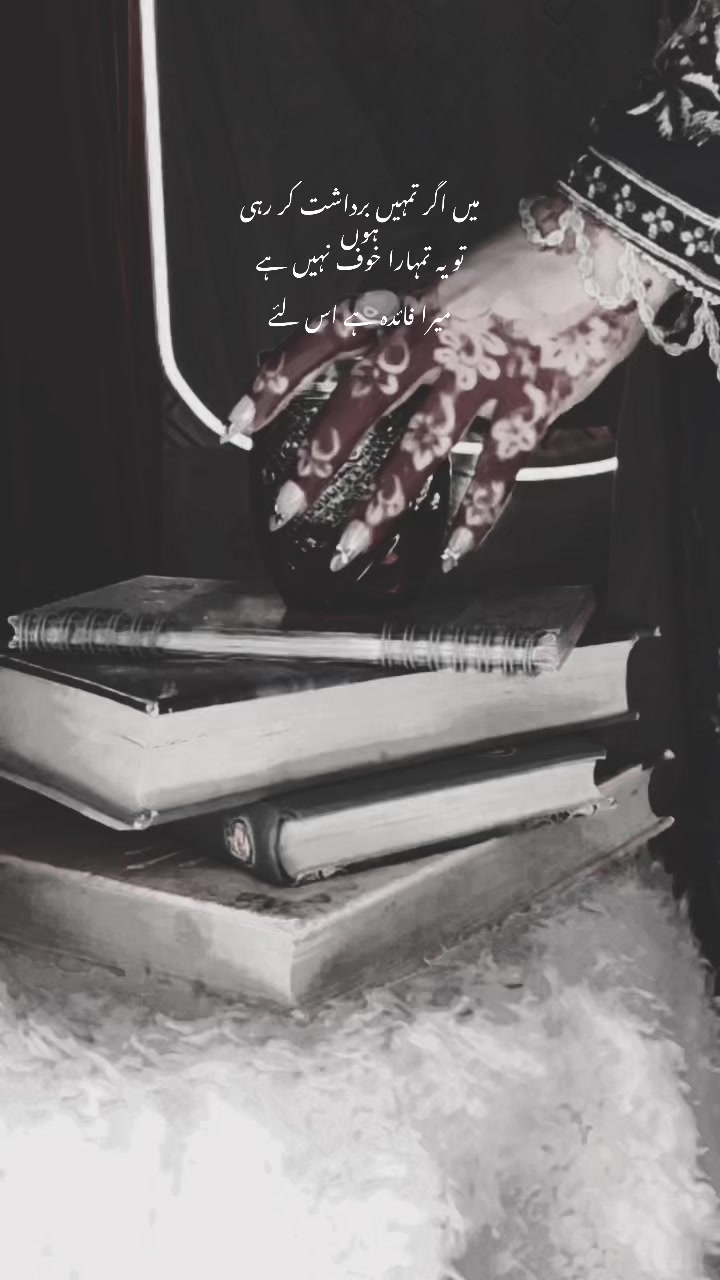 @𓆩ملکہ𓆪👑