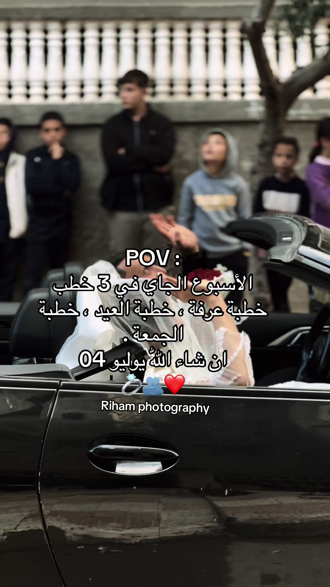 @Rã Nïa