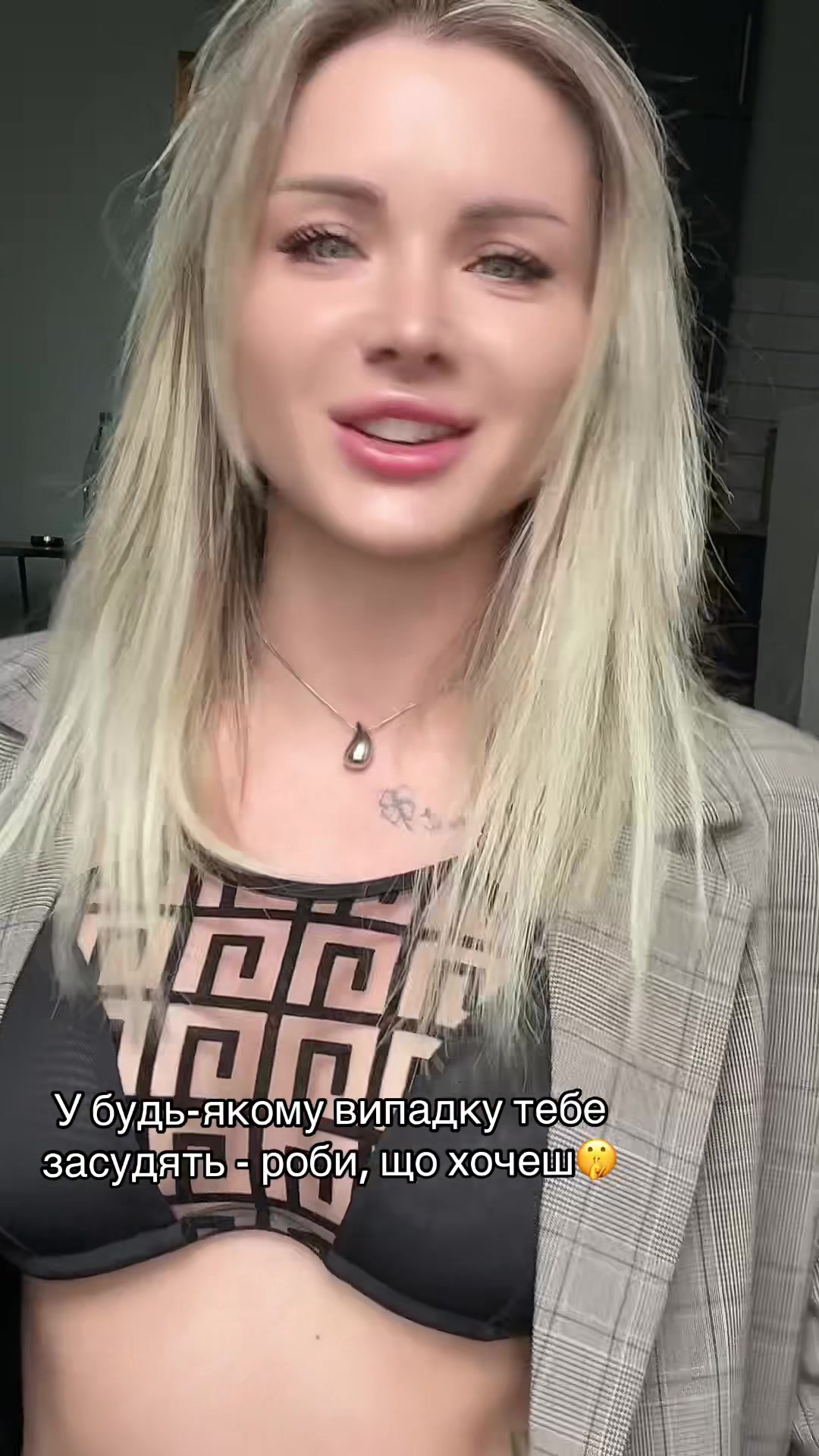@thumbelinavii