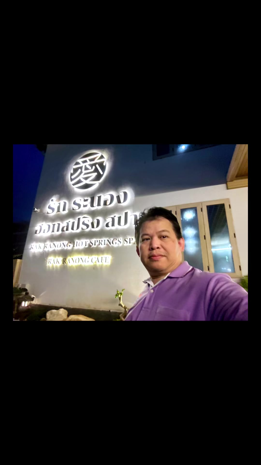 @dr.norrathep