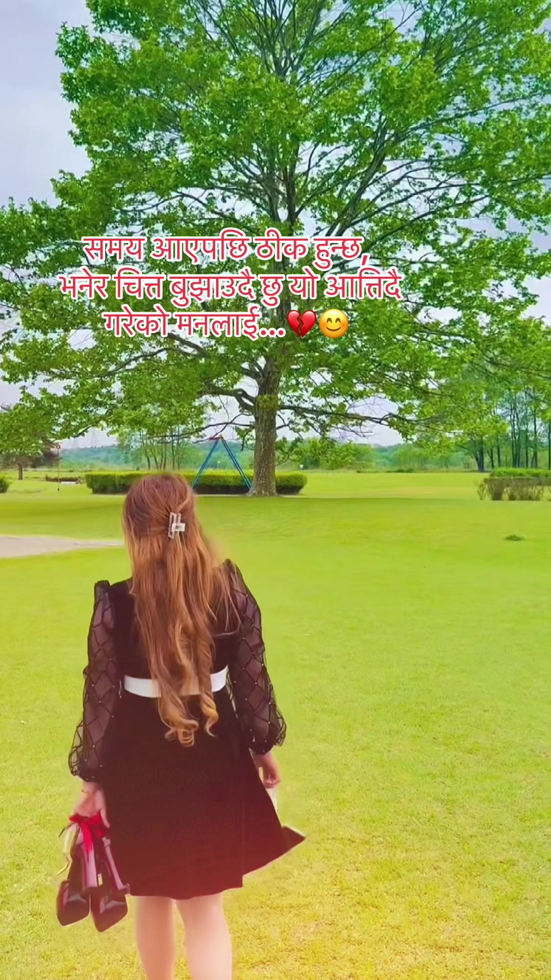 @alone girl🥺💔