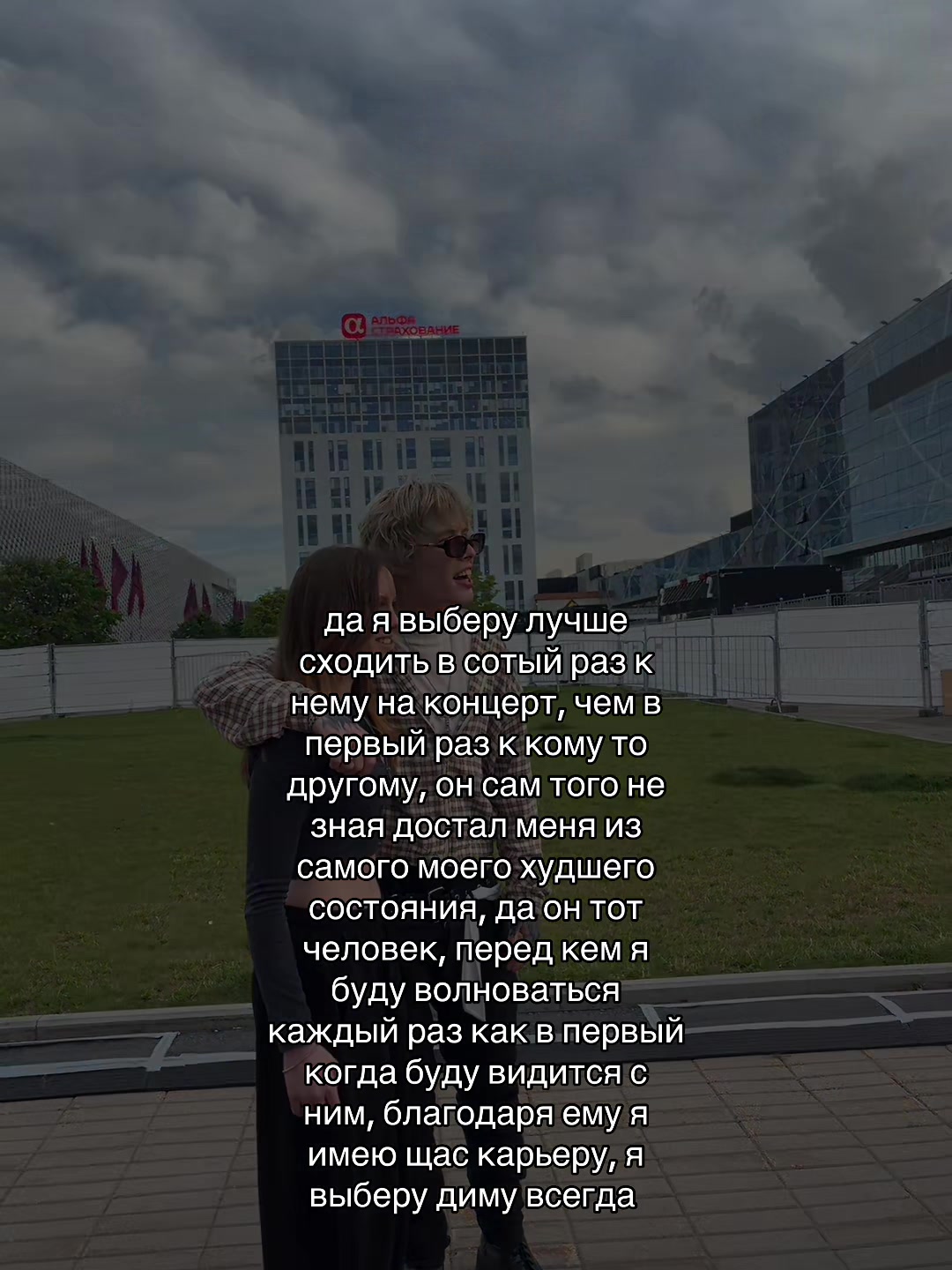 @тгк: Aki