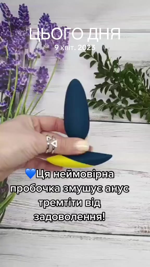 @RozovuySlon.com