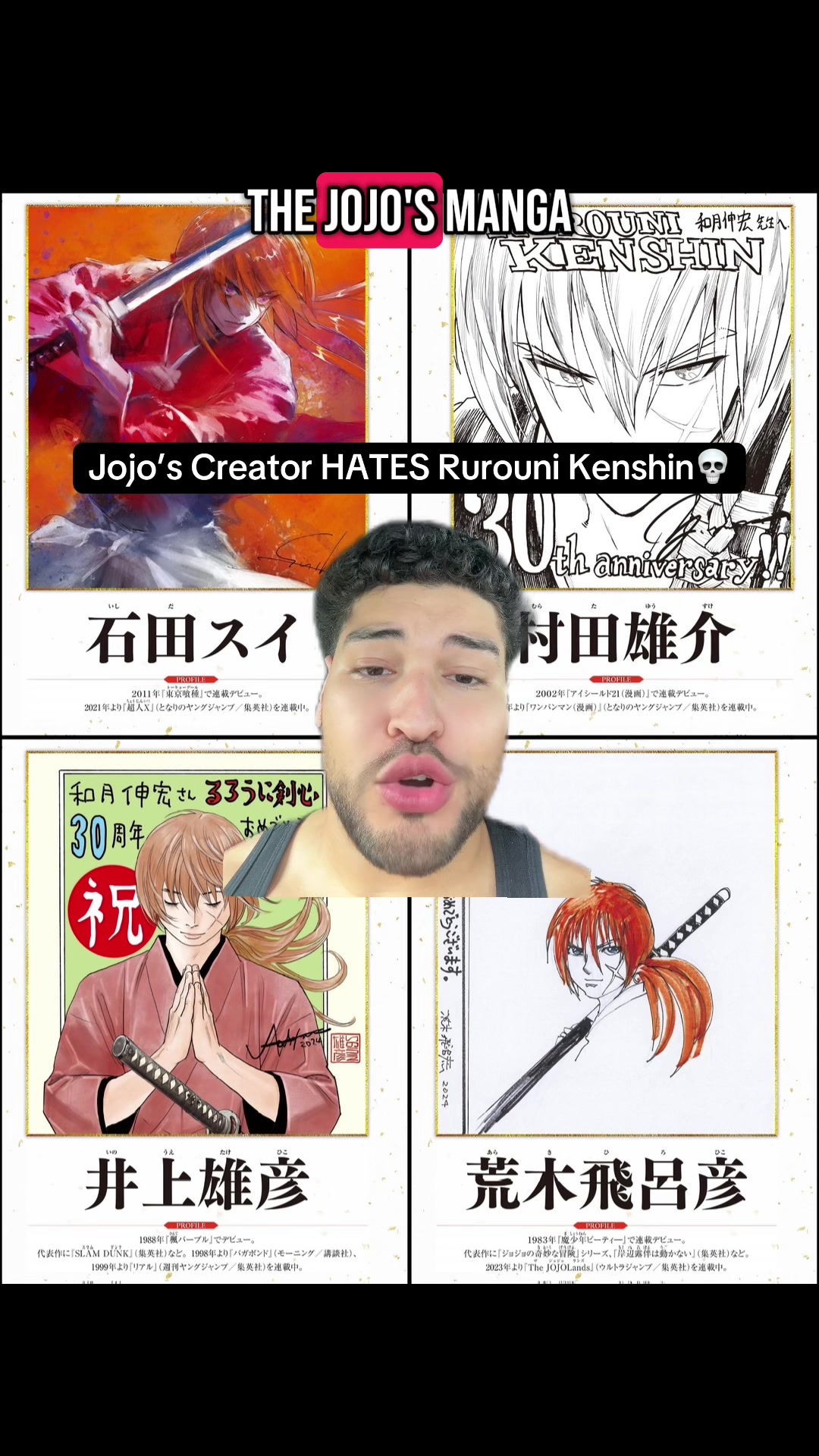 @MarcusShoutsAnimanga