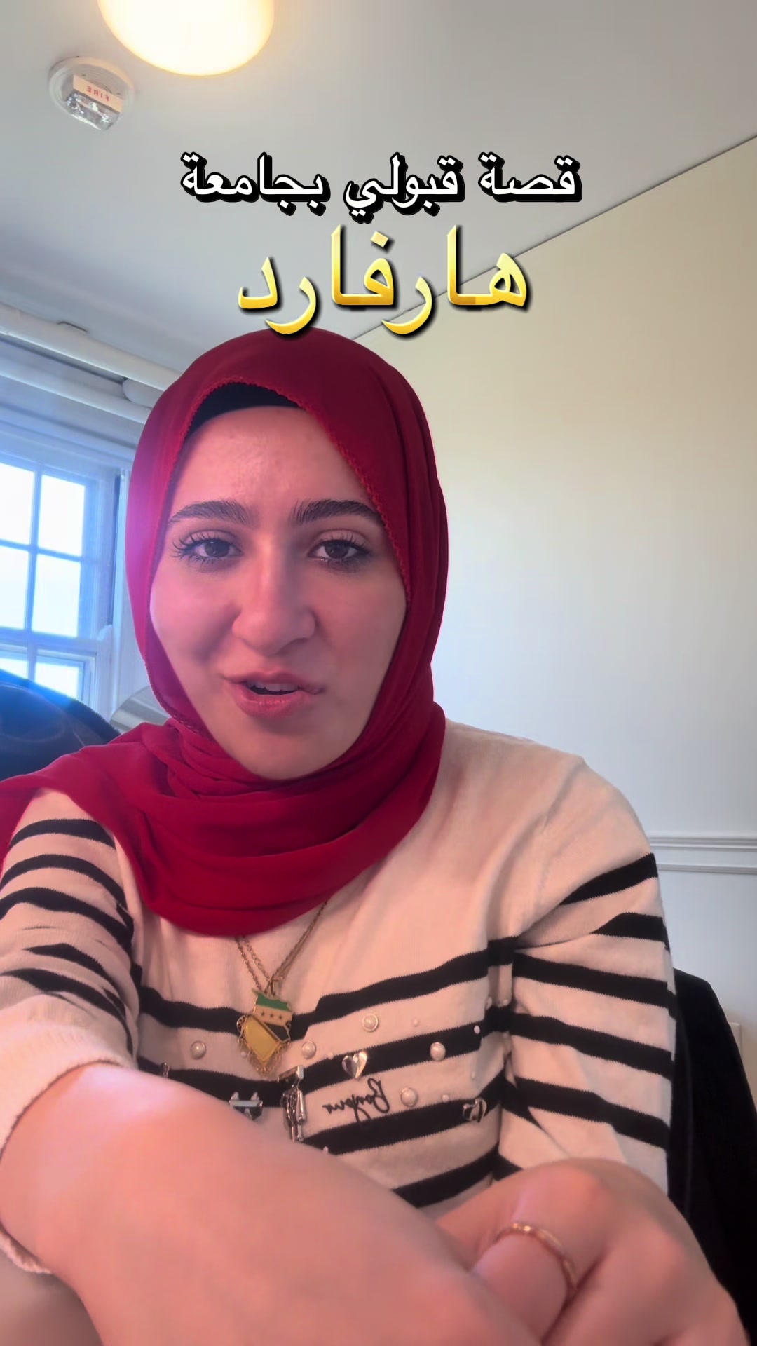 @shamqarqour