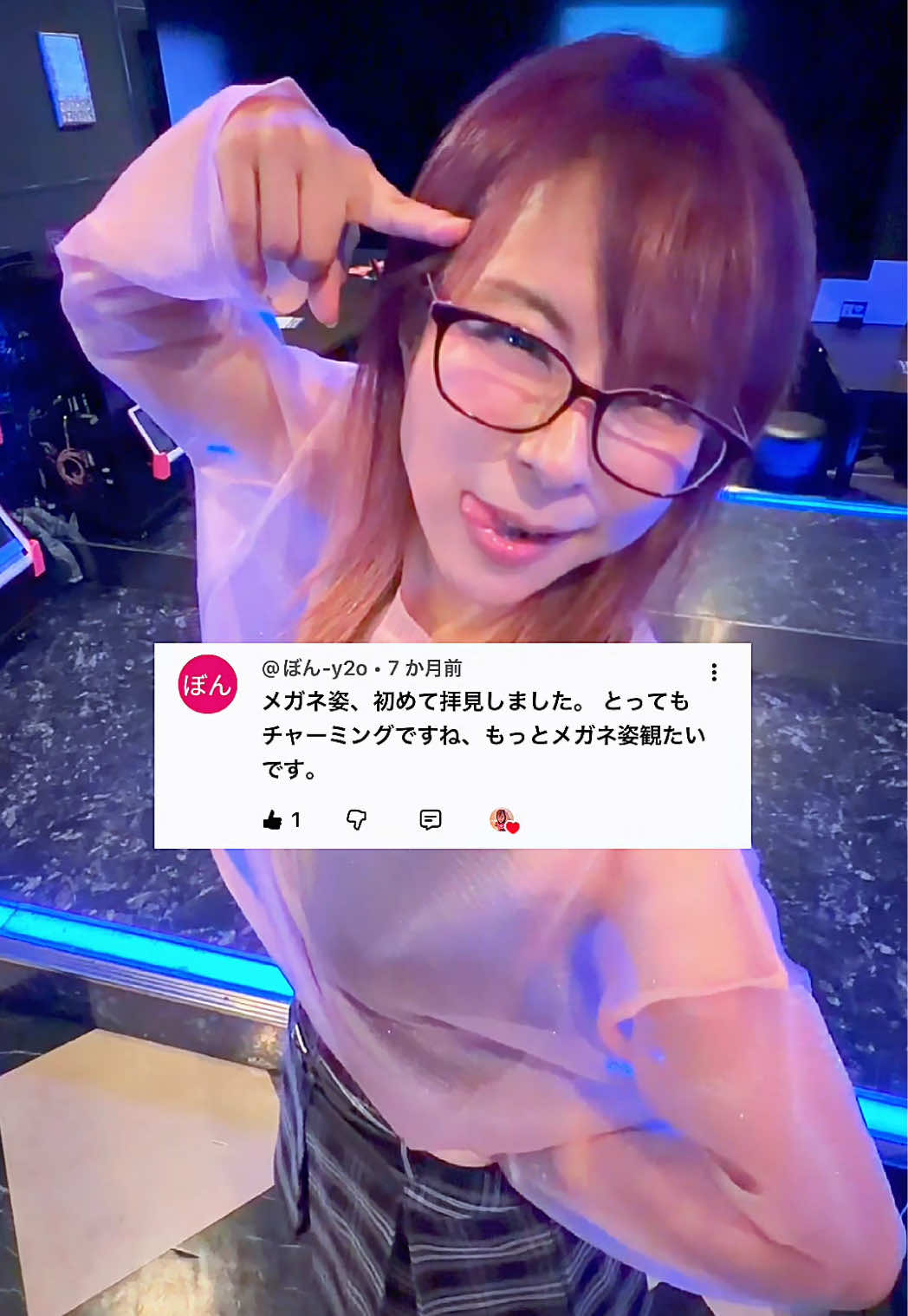 @熟女アマボウラーshinorin♡