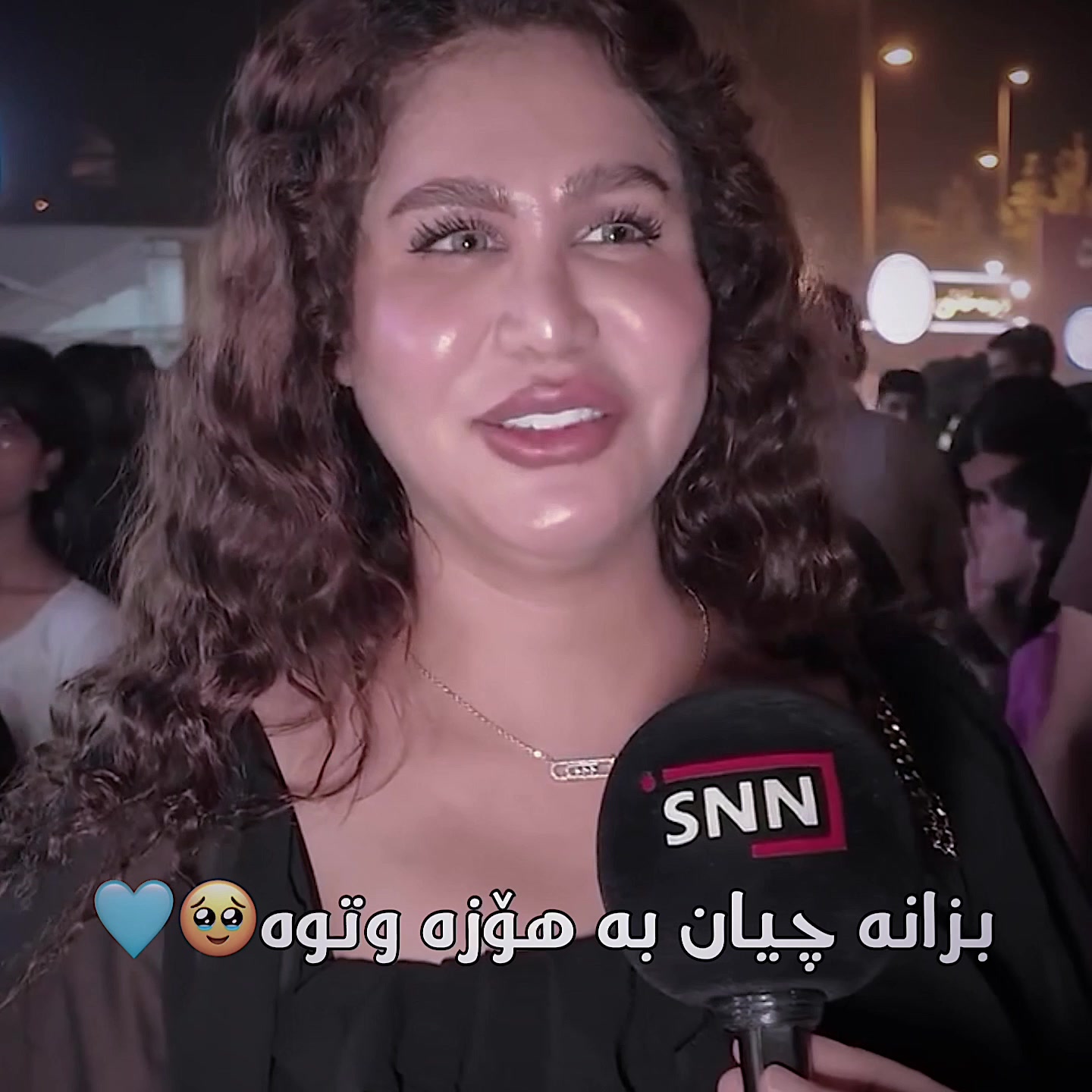 @﮼لەگەڵ ﮼هاوە🩵