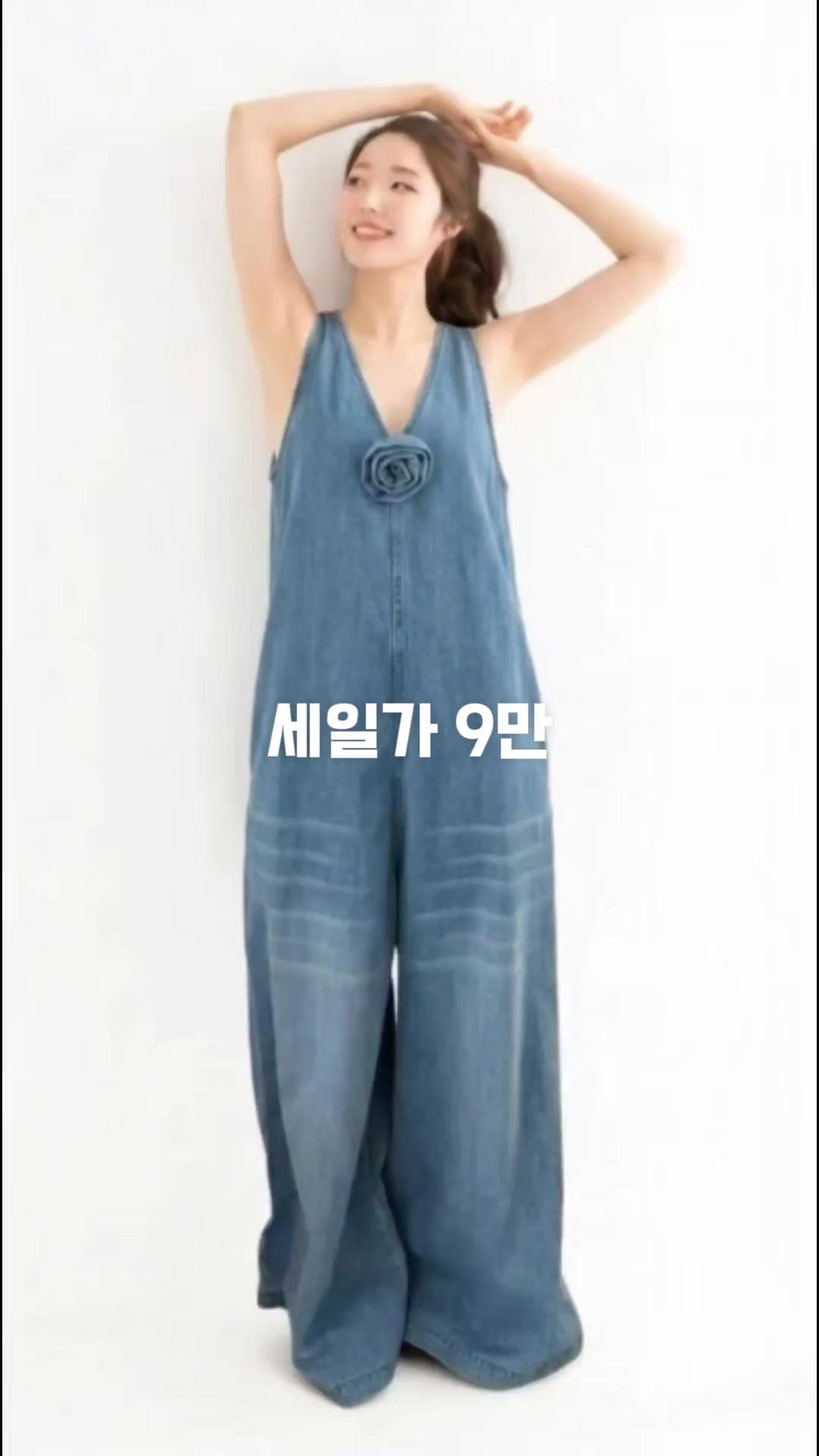 @😍크크😍