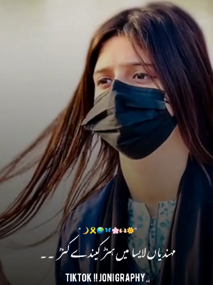 @&deg;جونـــــی٘𓇢𓆸