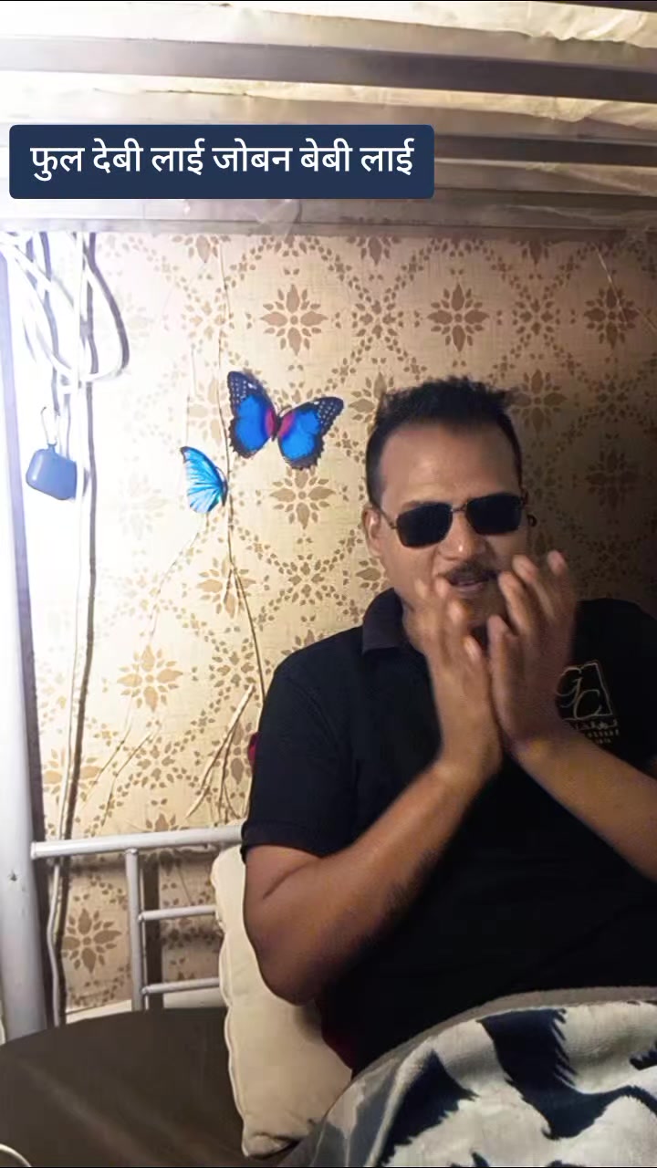 @®️_Çhyòffìçïāl