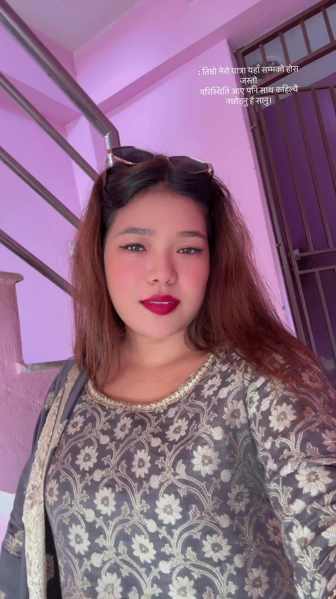 @Puja khati