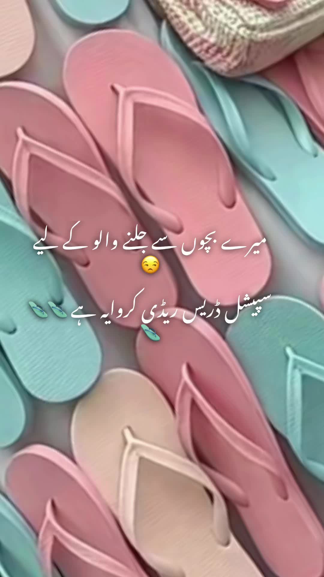 @Abeera Babar MB❤️