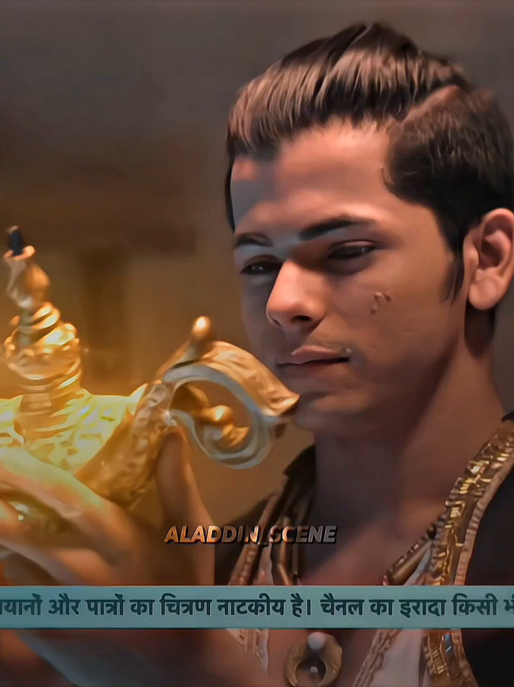 @Aladdin Scene