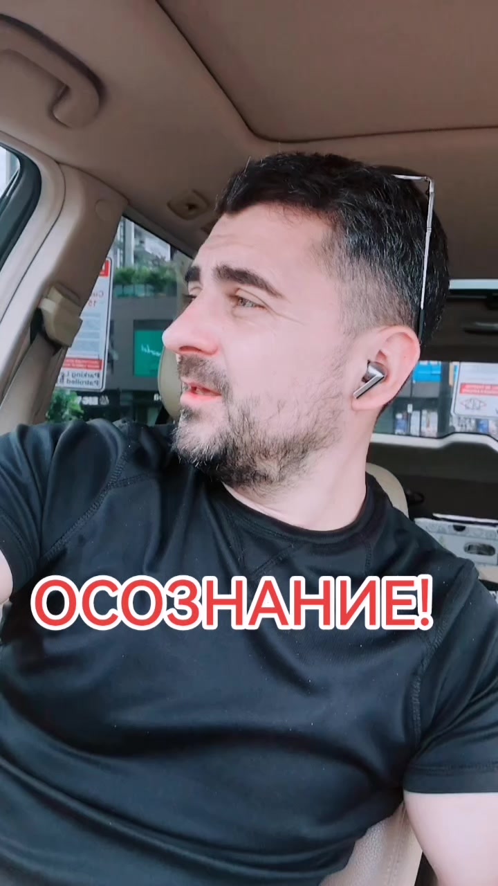 @@Альфа