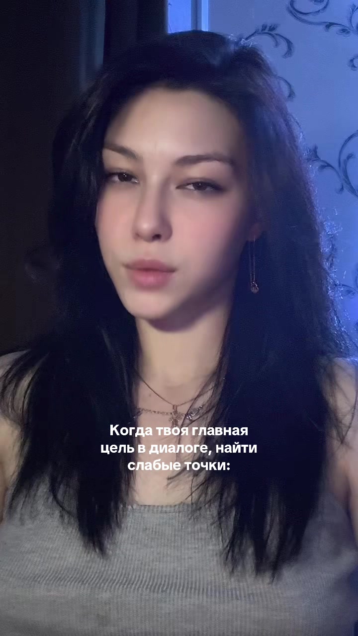 @Lizagrexyy