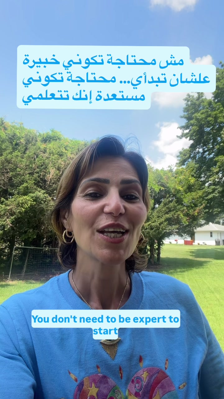 @Hanan sawires