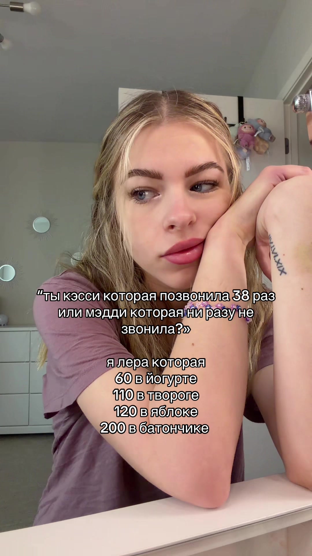 @Лерочка🪽