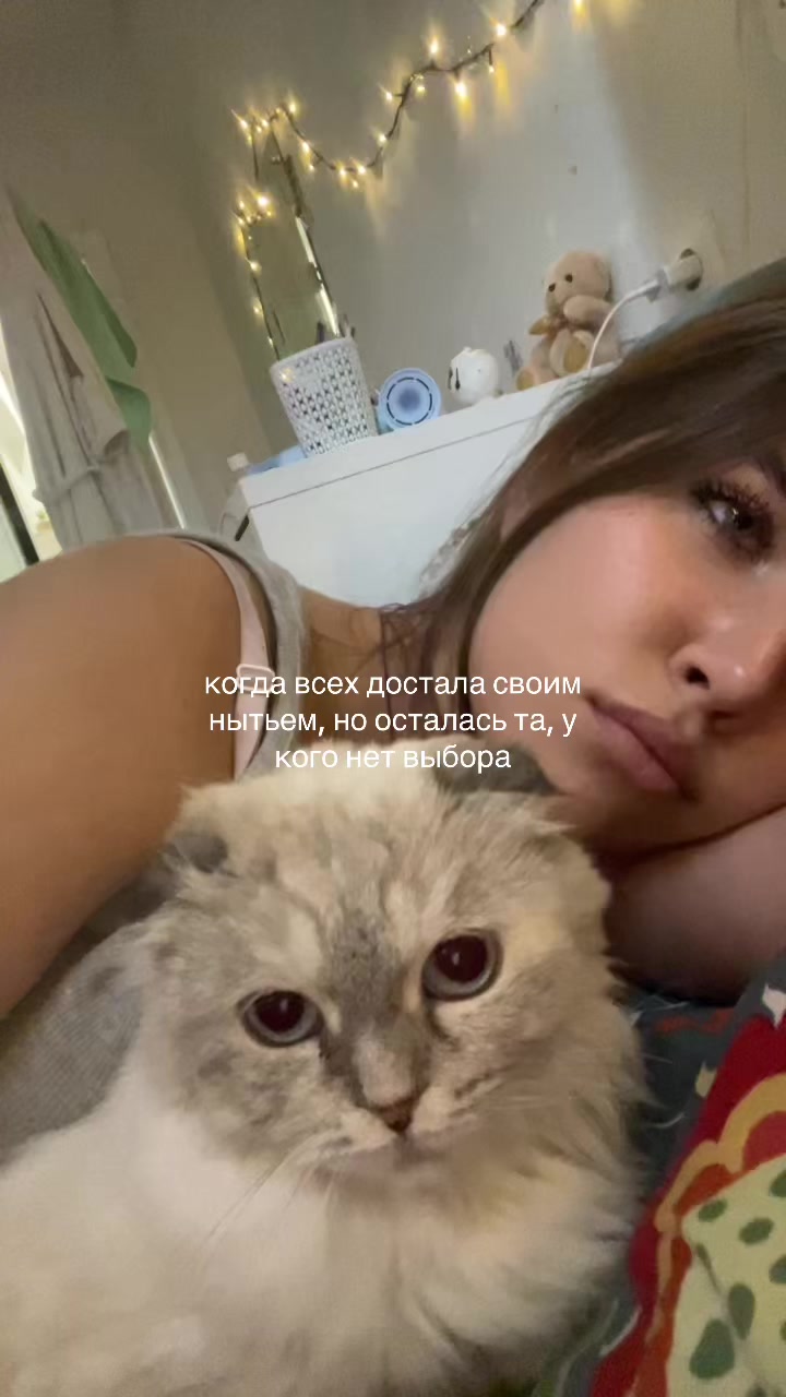 @tupiga