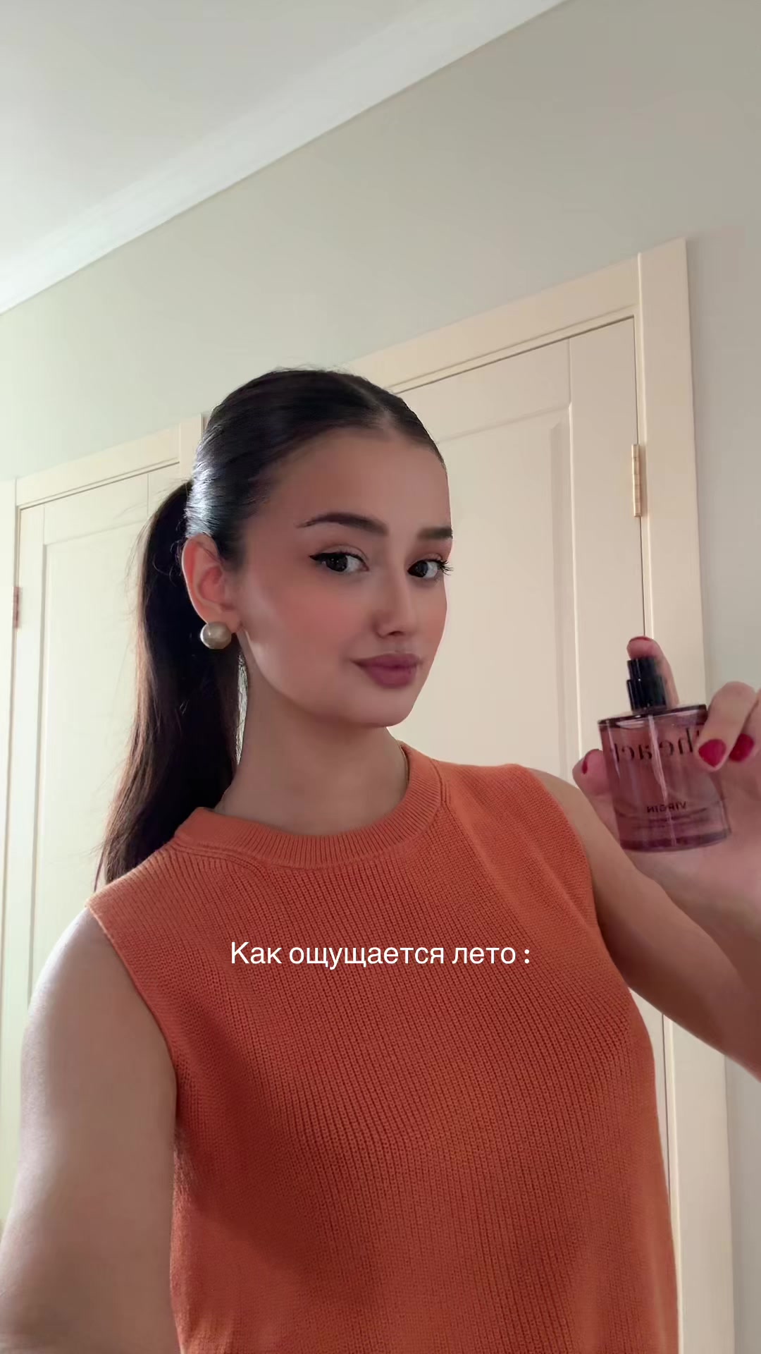 @Canazalea🤍