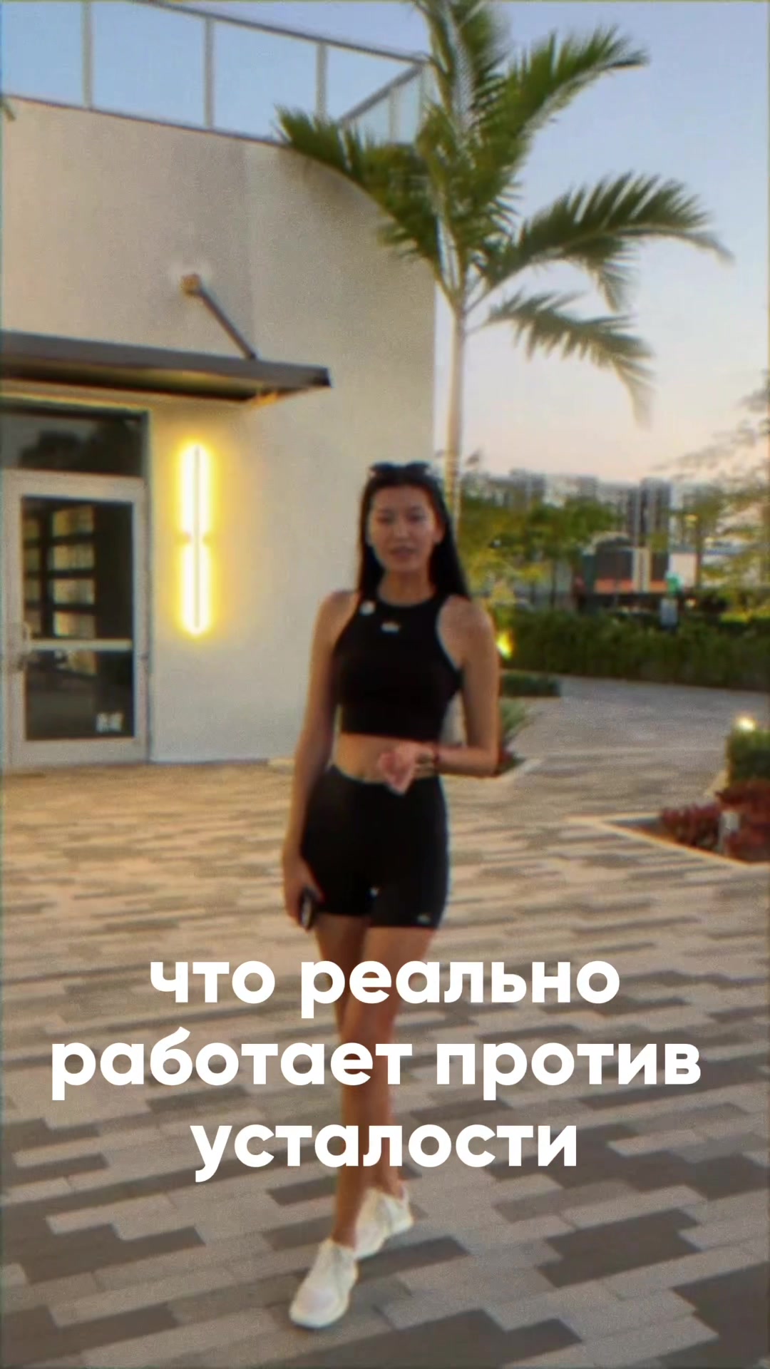 @Set