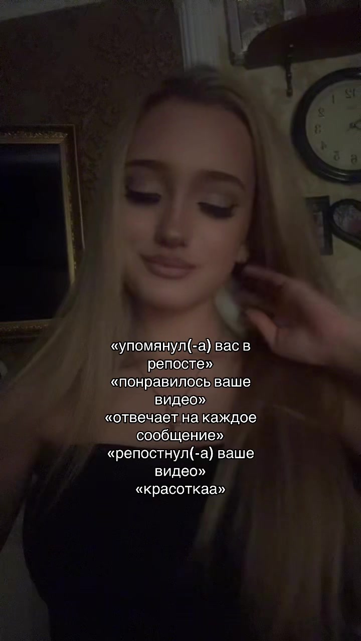 @Гроза