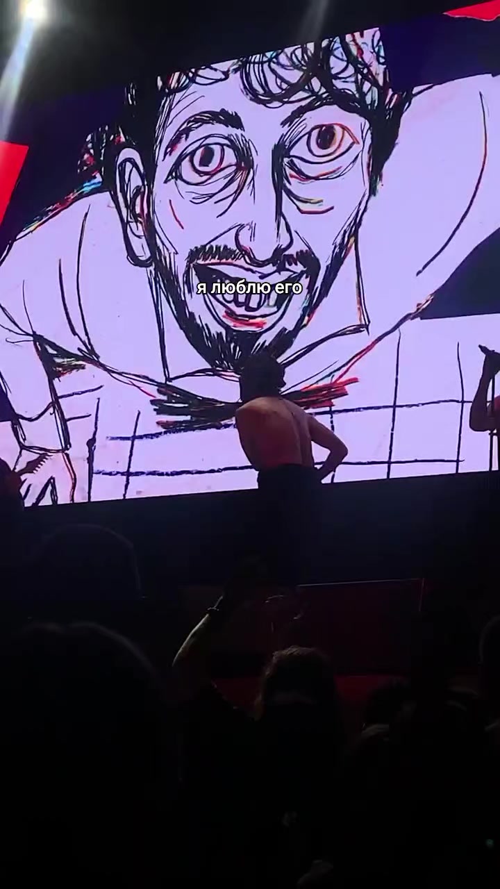 @сыpник