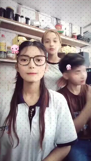 @Anisha sunar 123,💋