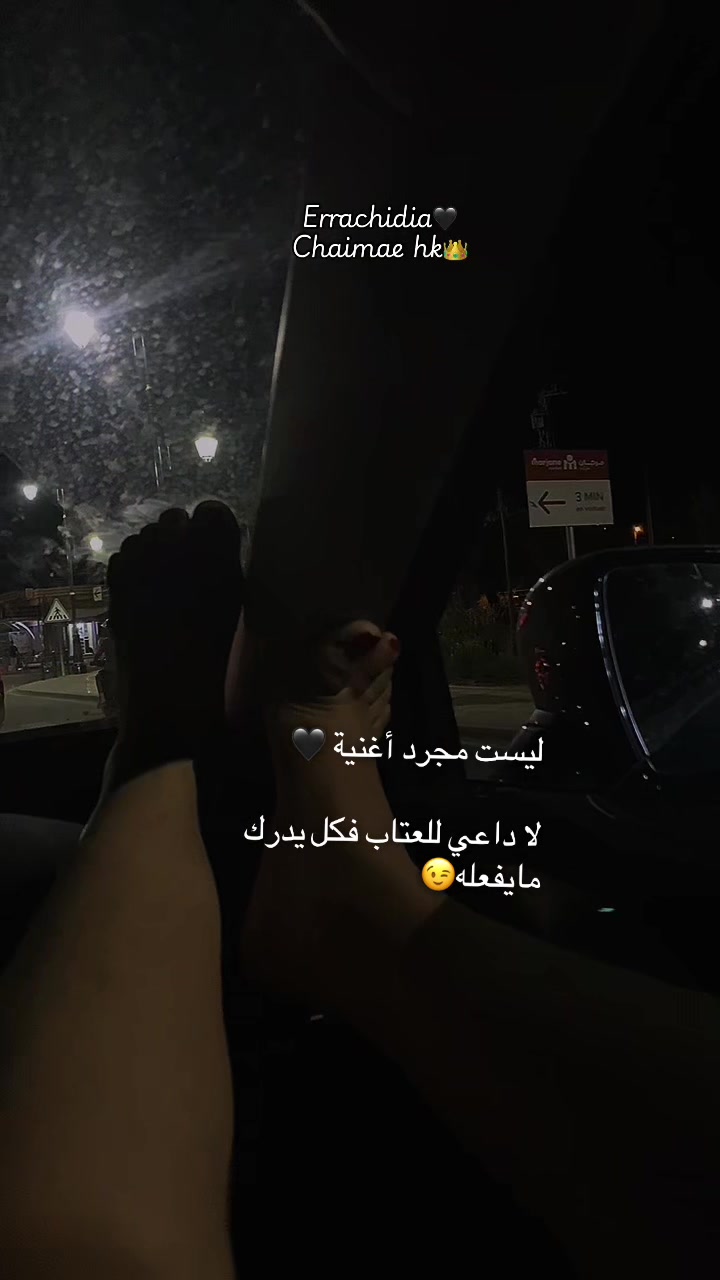 @🧿سمو الأميرة🐝 شيييوم🧿