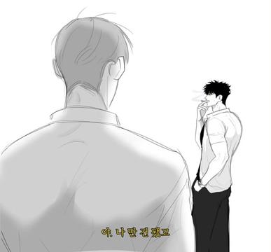 @슈슉