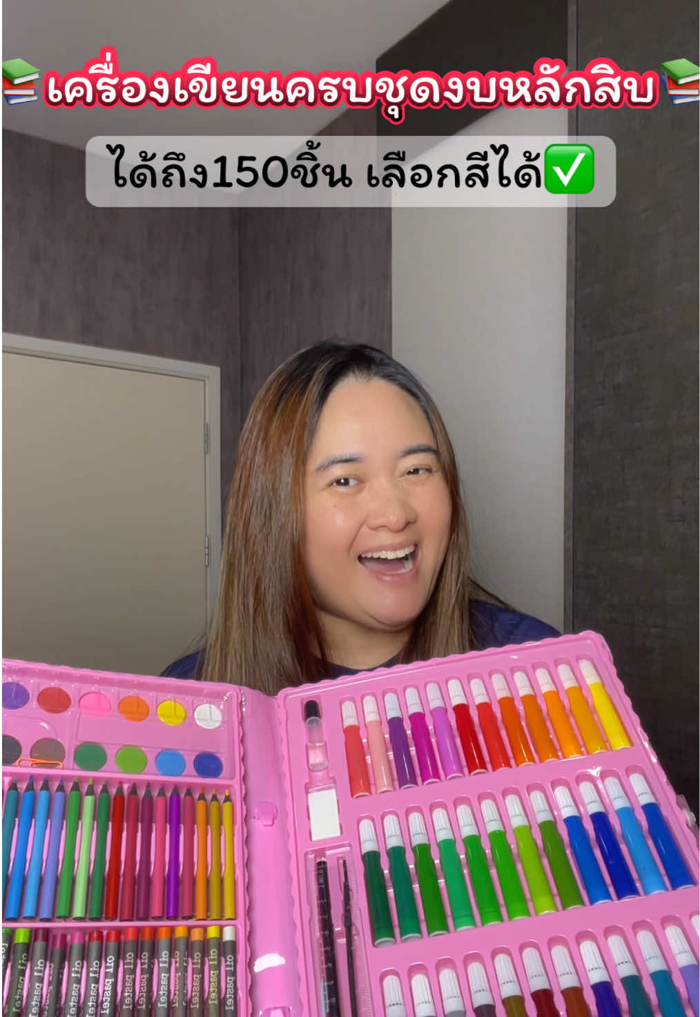 @โฟมรีวิว