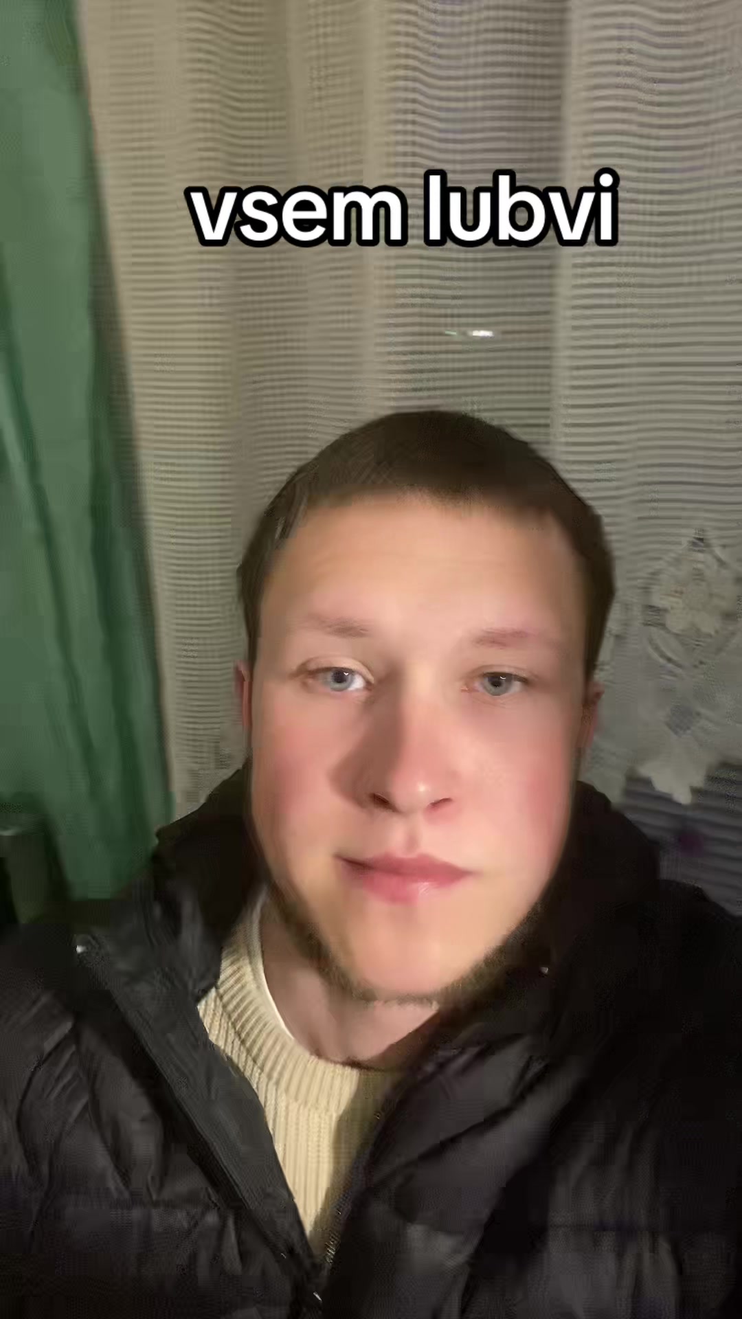@БОГдан