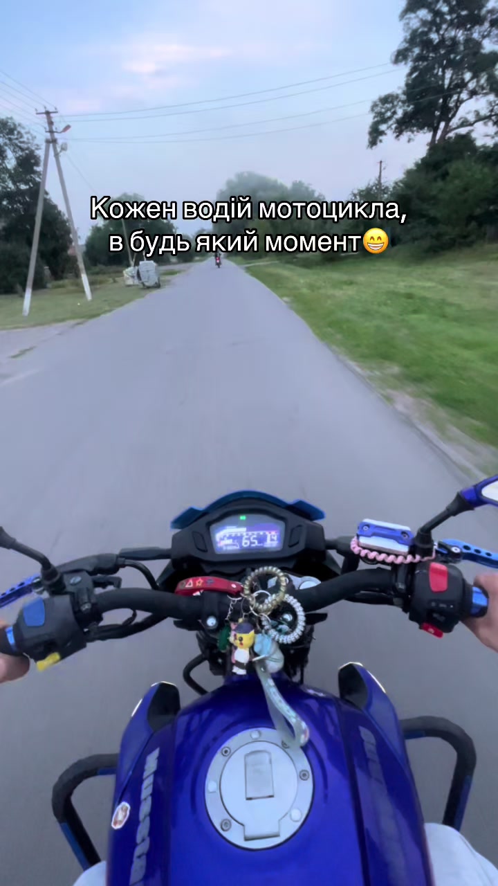 @Ухилянтік🥷🏻