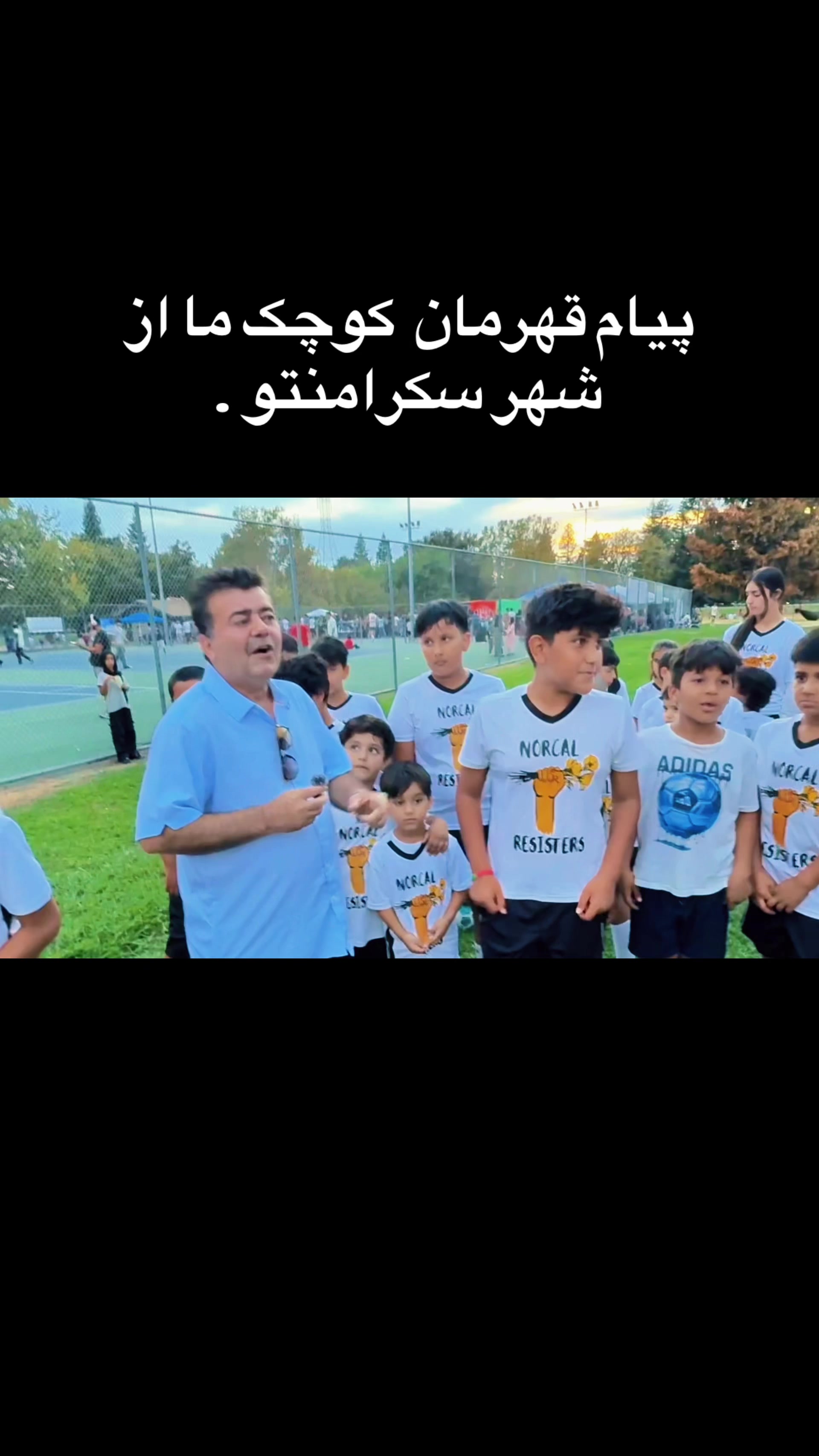 @Rahimi