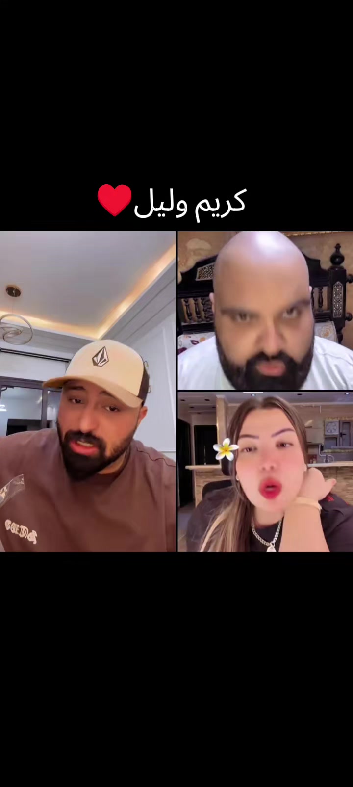 @تّٖـَــ𝓉𝒶𝓰ـــاِٰجْ الچبـل🌋