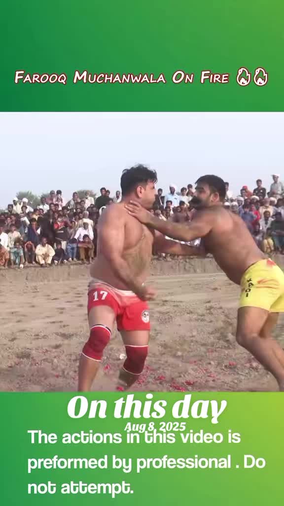 @Punjab Kabaddi
