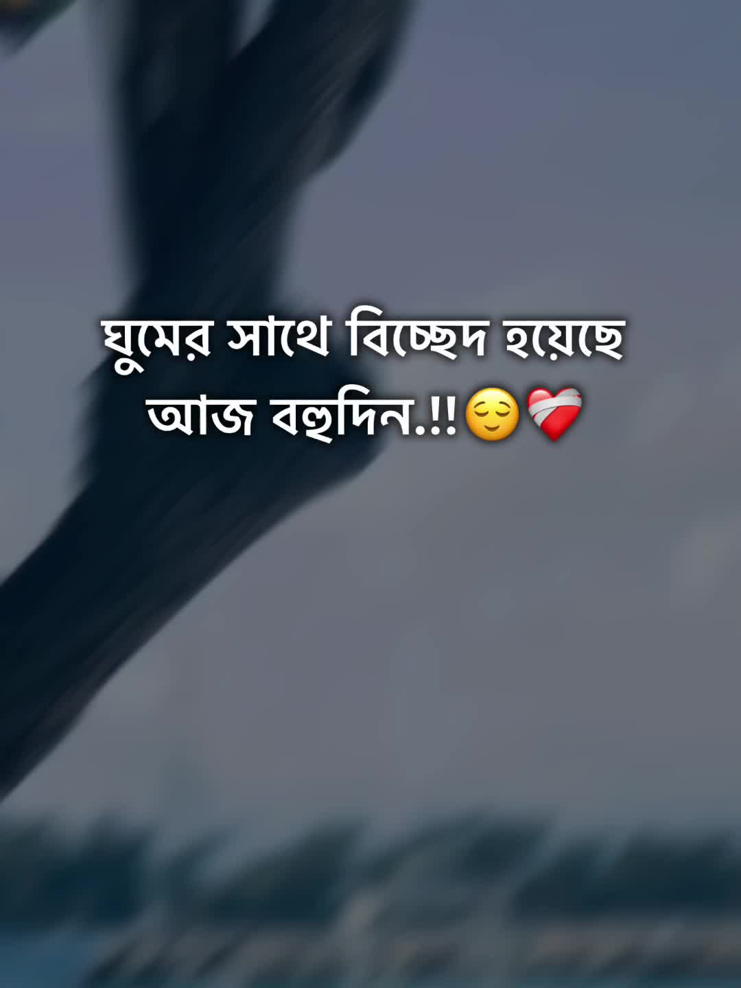@Ew'r_Shuvo_🦋🖤