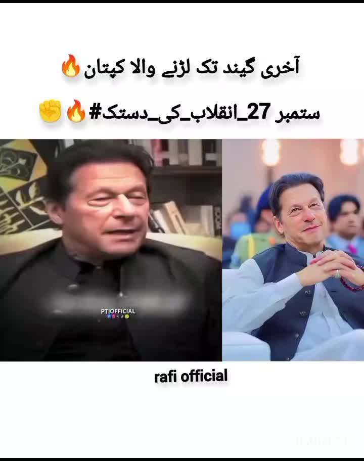@⚔️..𝐑𝐚𝐟𝐢..𝐈𝐤..🏏