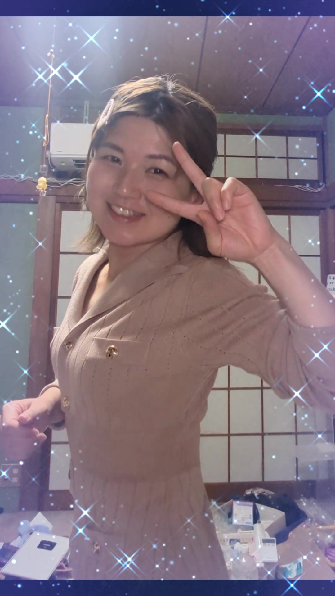 @愛子