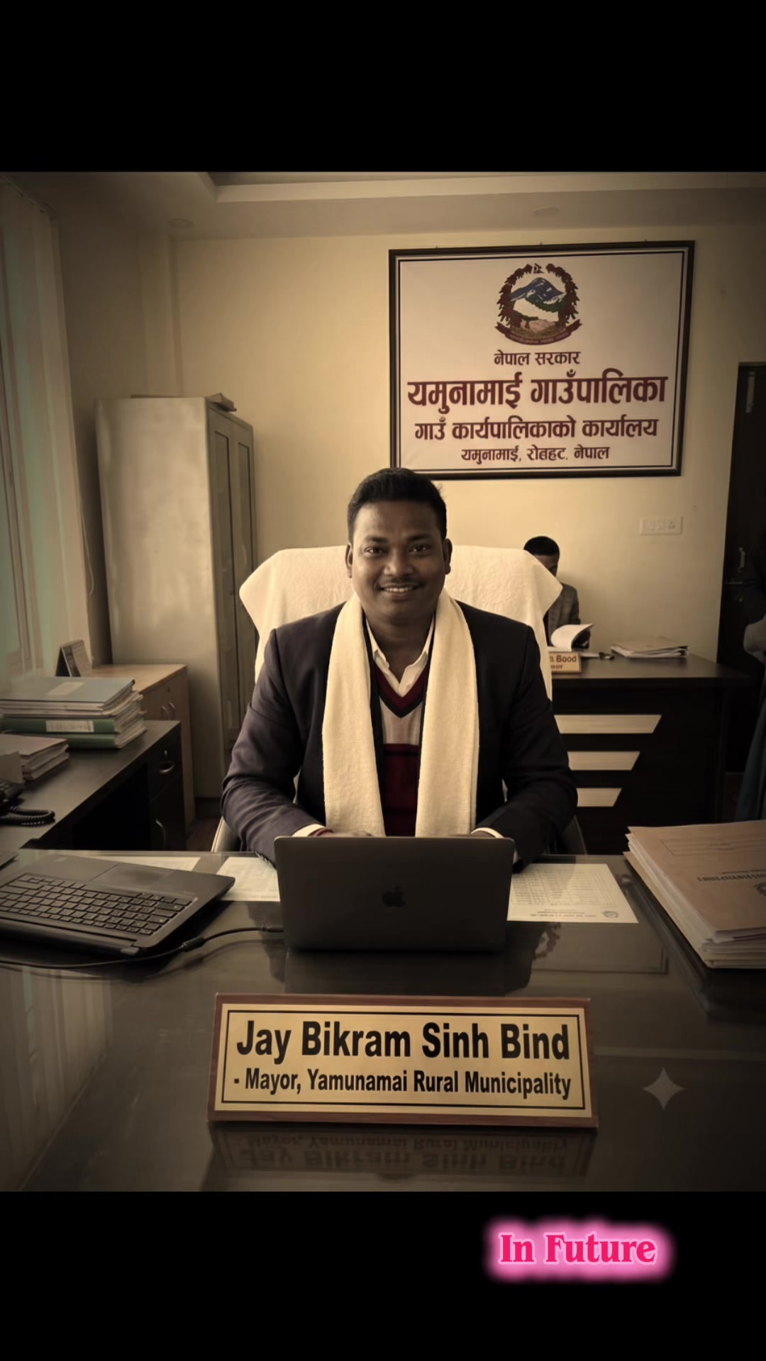 @नायक जय बिक्रम सिंह