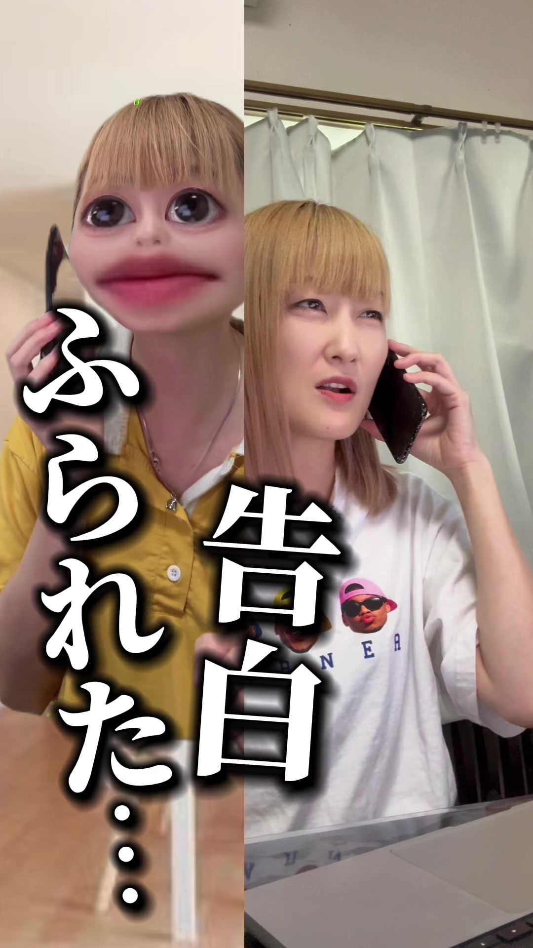 @ã²ãããðå±±ç°ããã¡ã¯ç«ãŸã¿ã