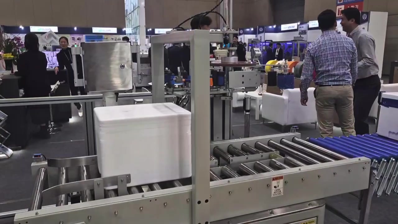 @Xiangyu  Machine