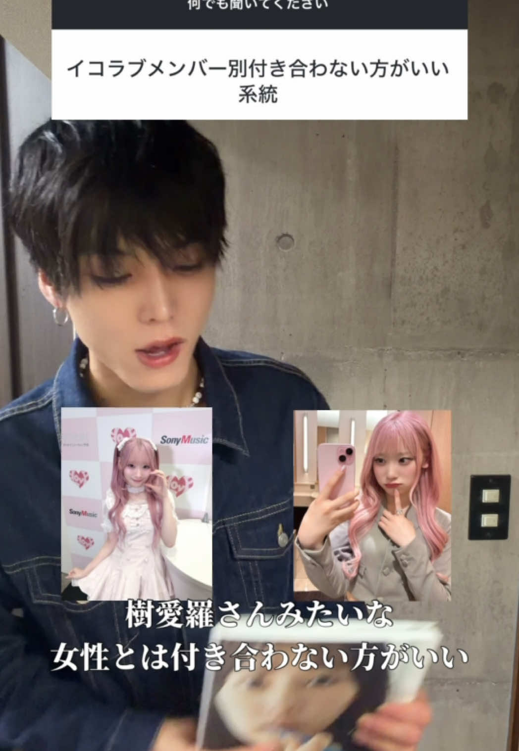 @陰キャ美容師💇♀️