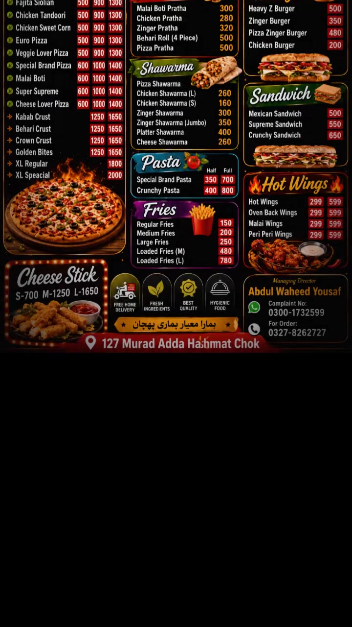 @🍕 PAZZA YAAR 🍕N Bhatti105/F