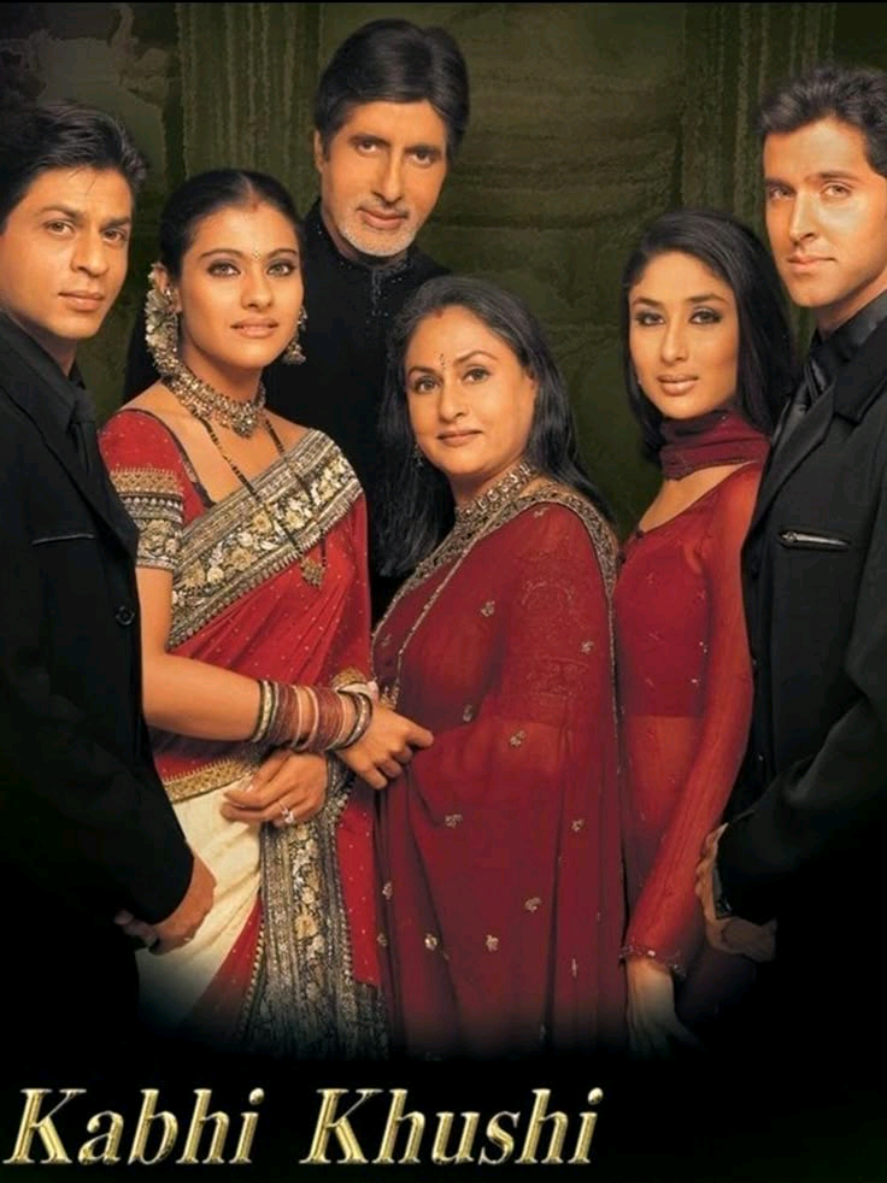 @SrKajol's Daughter